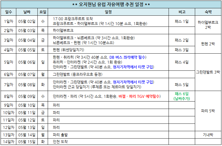 %25E3%2585%258E%25E3%2585%258E%25E3%2585%258E.png