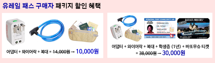 %25EA%25B5%25AC%25EB%25A7%25A4%25EC%259E%2590%25ED%2598%259C%25ED%2583%259D.png