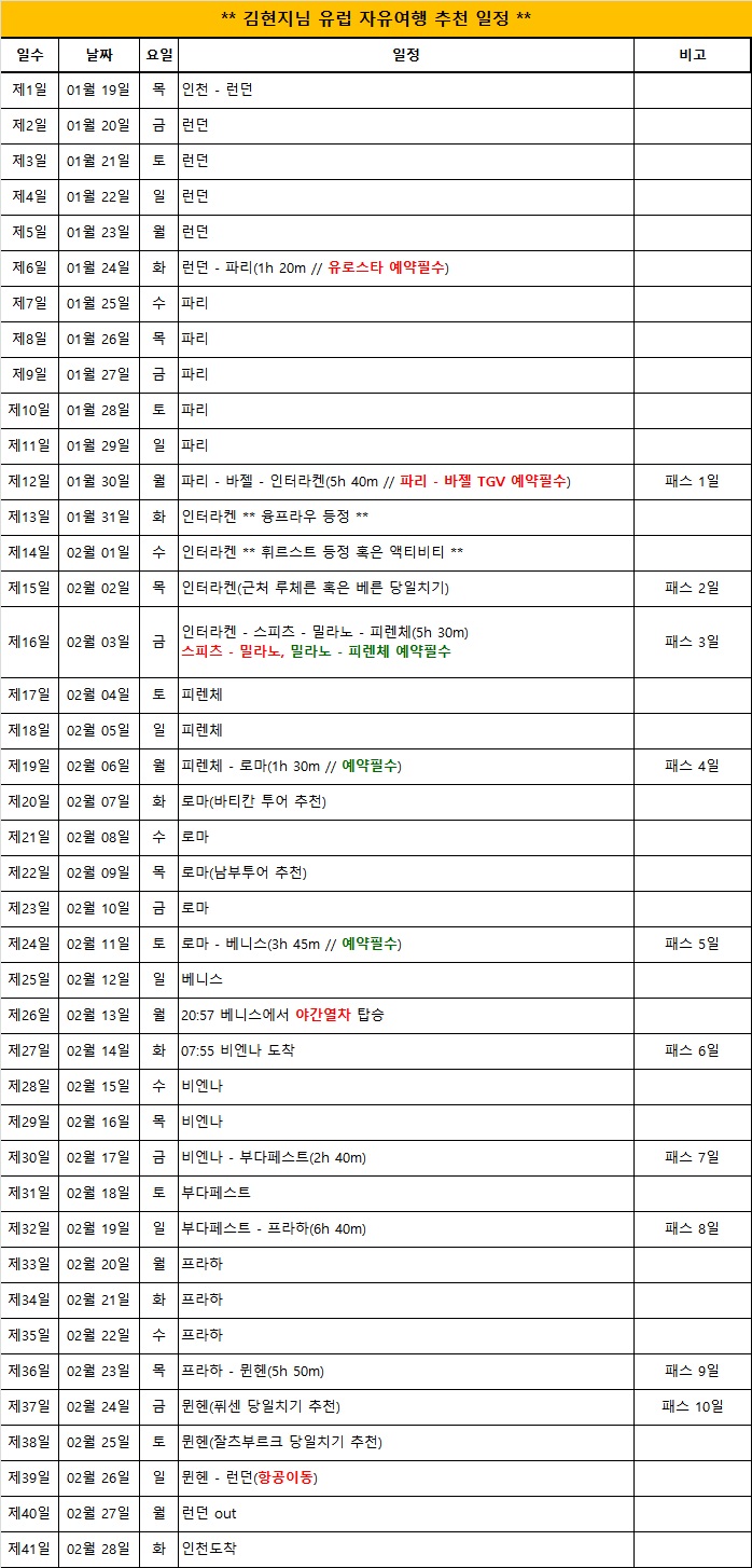 제목 없음.jpg