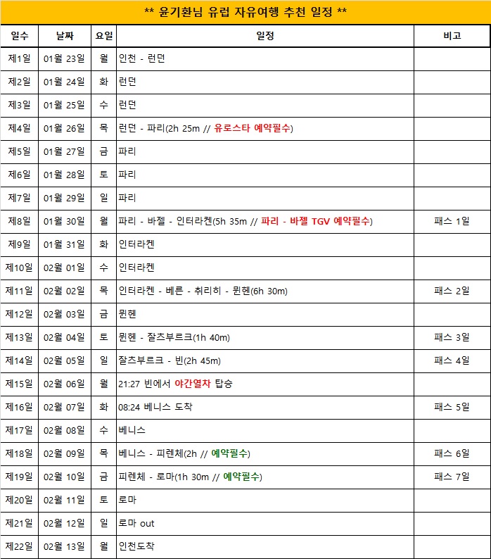 제목 없음.jpg