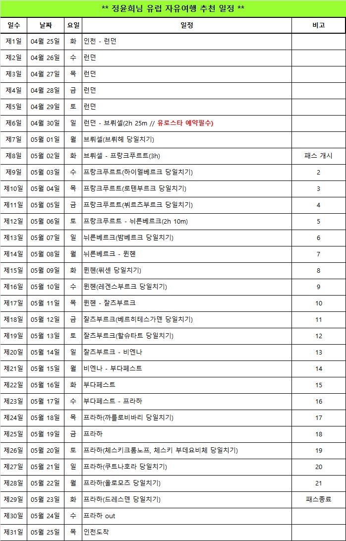 제목 없음.jpg