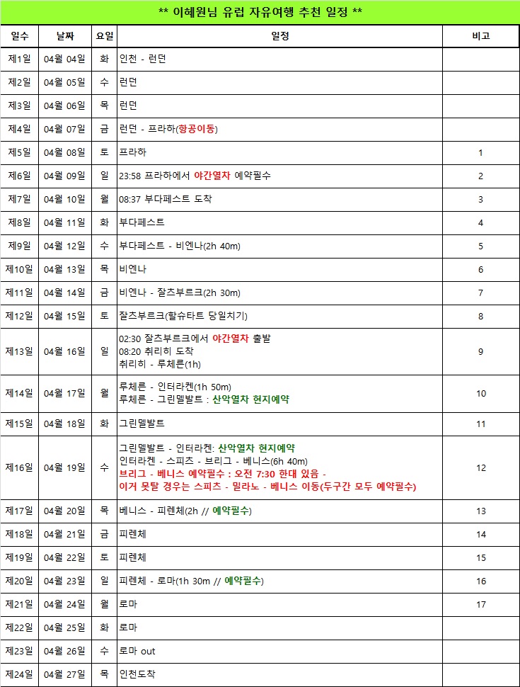 제목 없음.jpg