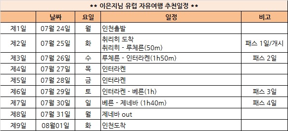 제목 없음.jpg