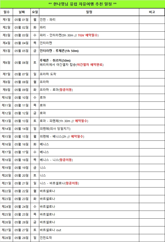 제목 없음.jpg