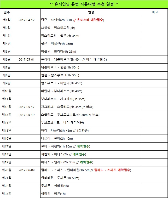 제목 없음.jpg