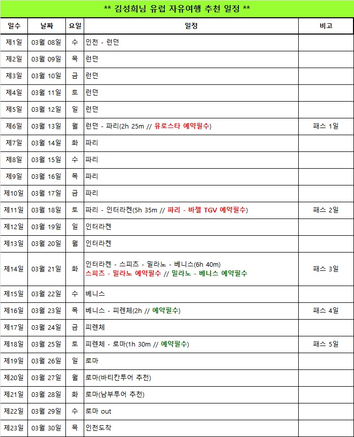 제목 없음.jpg