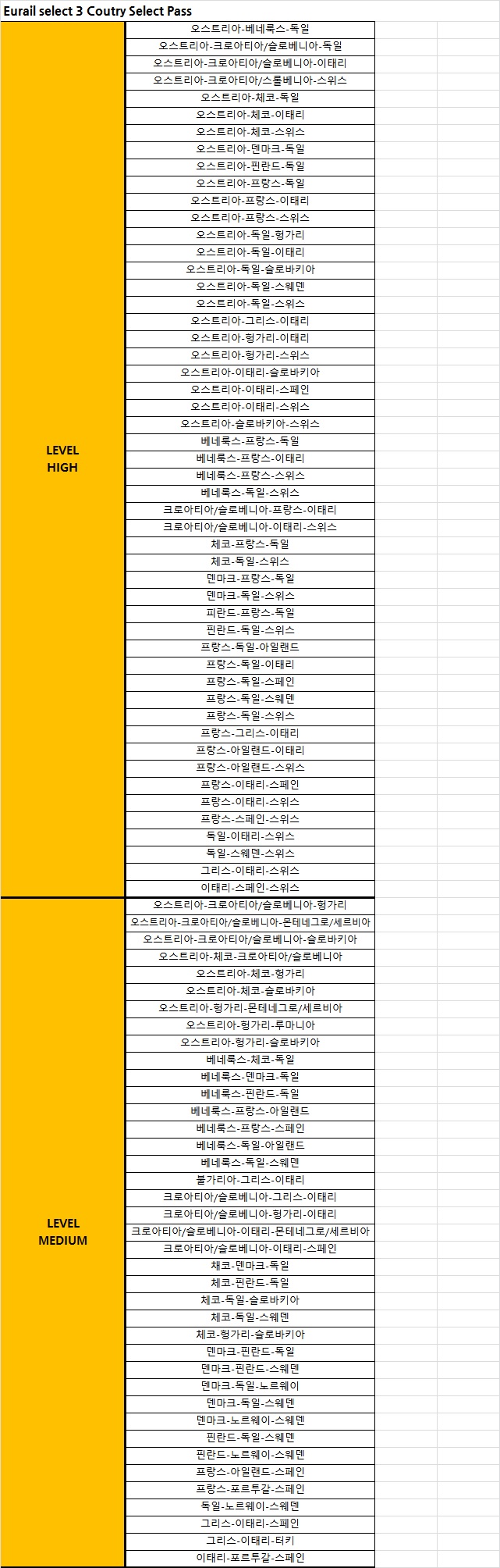 제목 없음.jpg