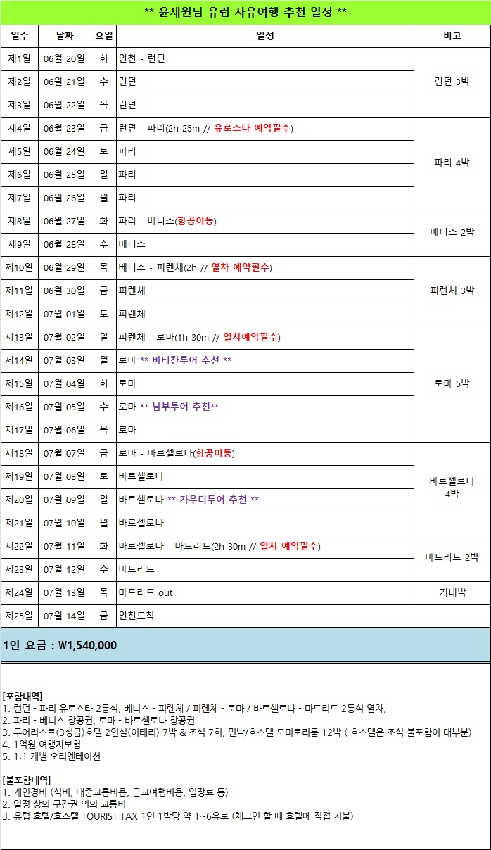 제목 없음.jpg
