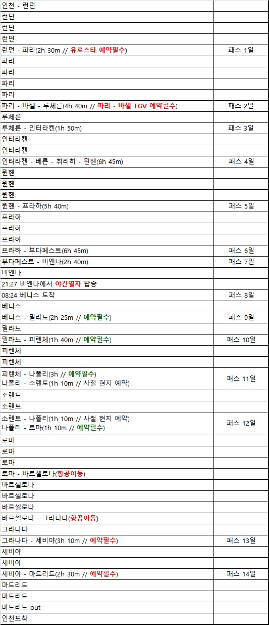 제목 없음.jpg
