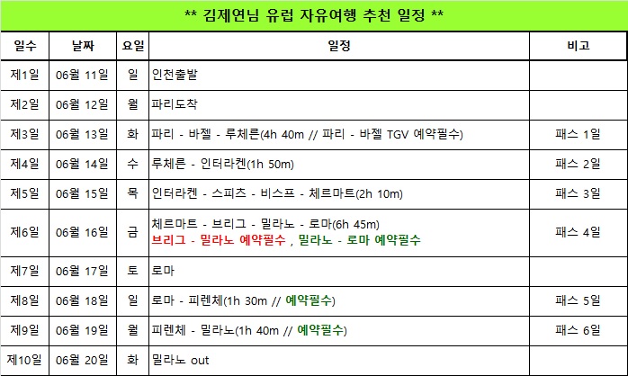 제목 없음.jpg