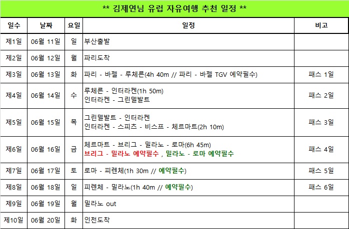 제목 없음.jpg