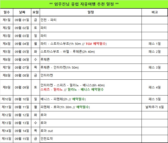 제목 없음.jpg
