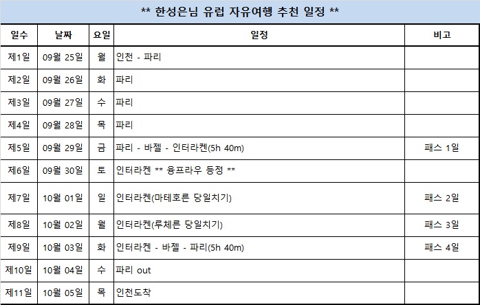 제목 없음.jpg