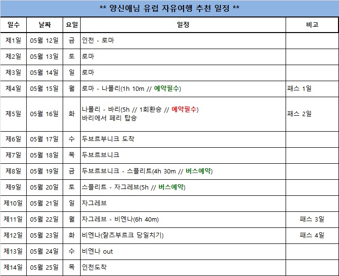 제목 없음.jpg