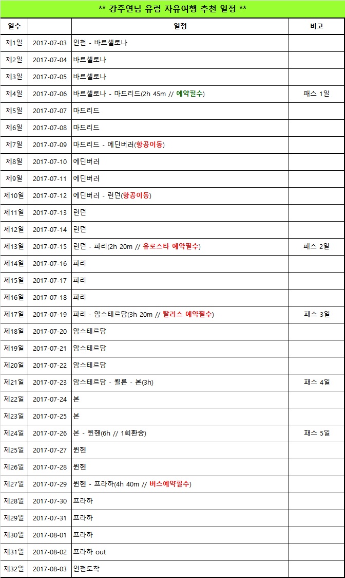 제목 없음.jpg