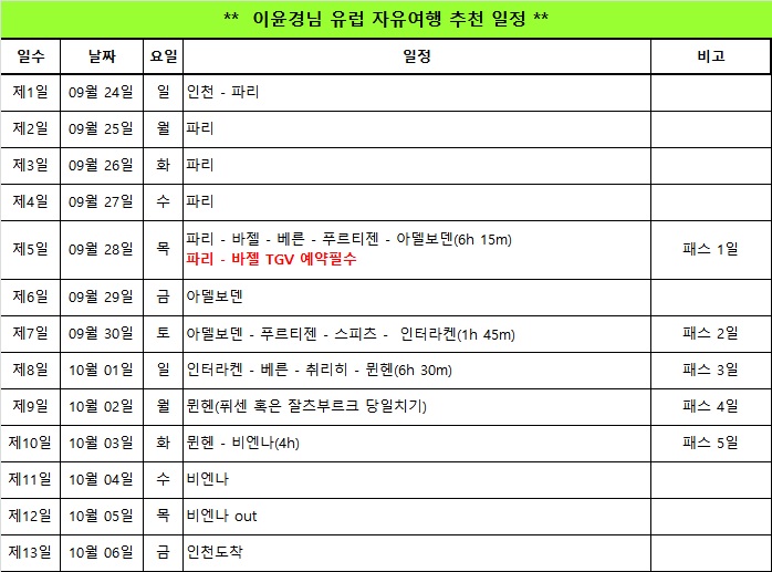 제목 없음.jpg