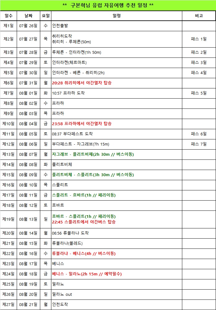 제목 없음.jpg