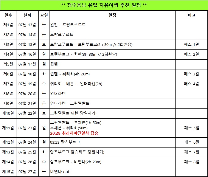 제목 없음.jpg