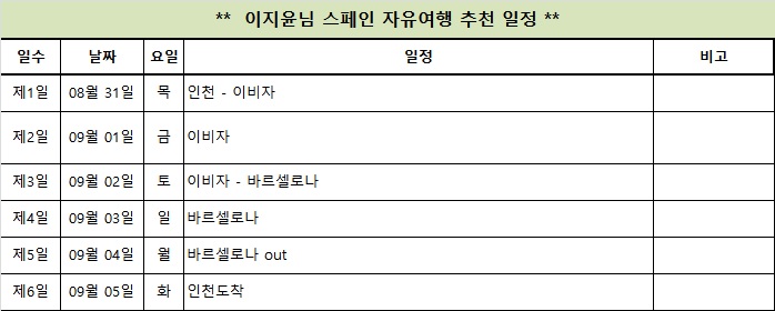 제목 없음.jpg