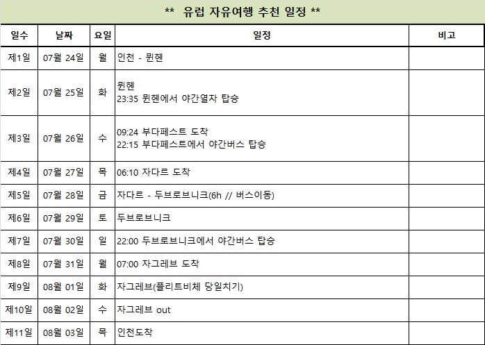 제목 없음.jpg