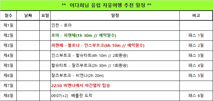 제목 없음.jpg