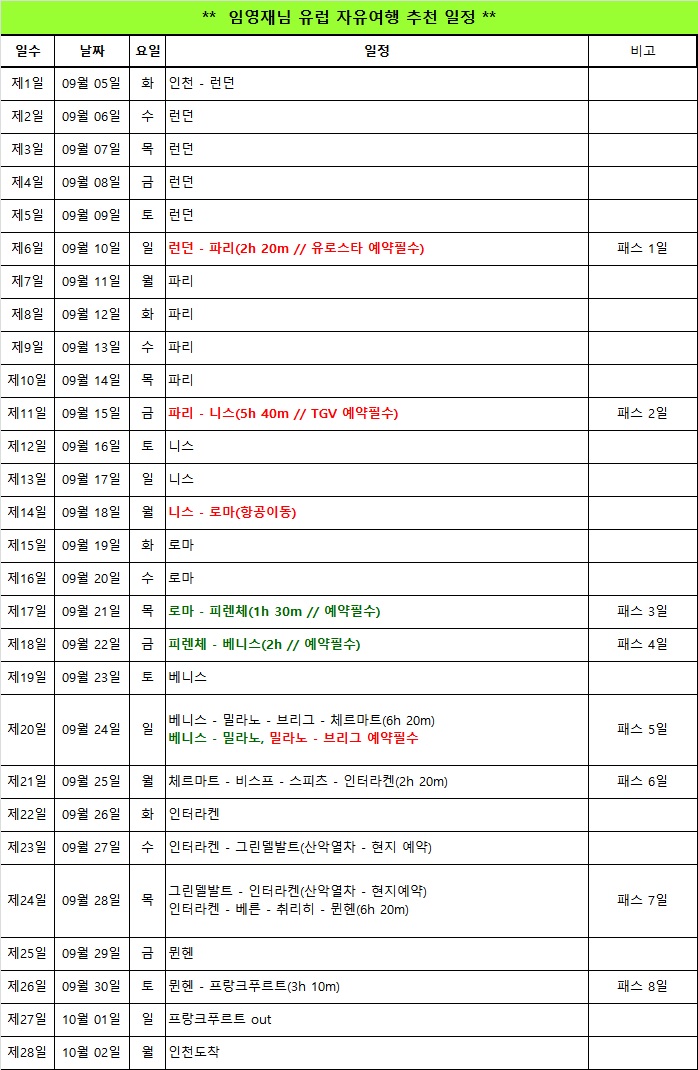 제목 없음.jpg