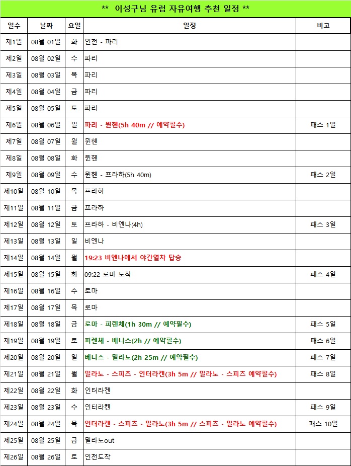 제목 없음.jpg