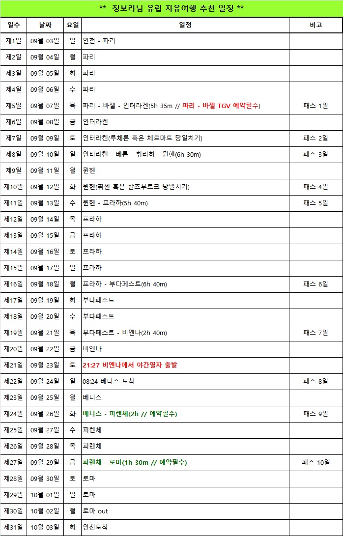 제목 없음.jpg