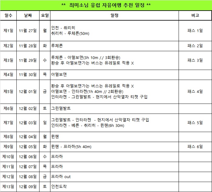 제목 없음.jpg