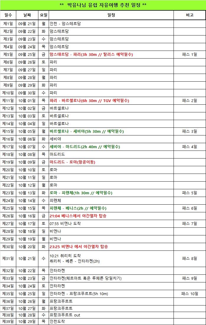 제목 없음.jpg