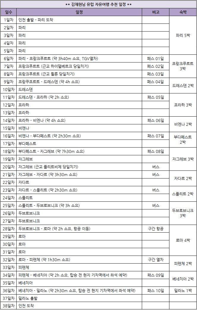 답변완료.jpg