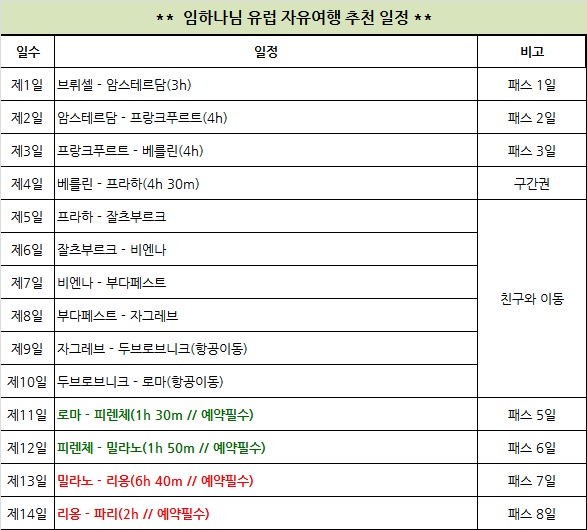 제목 없음.jpg