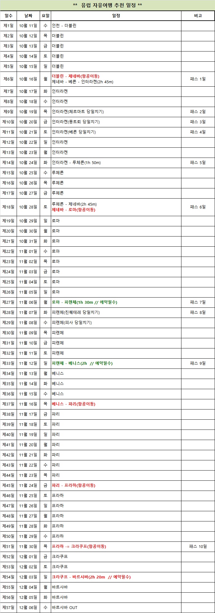 제목 없음.jpg