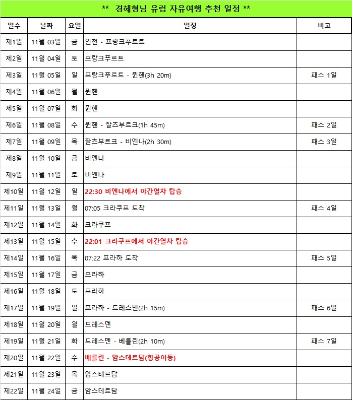 제목 없음.jpg