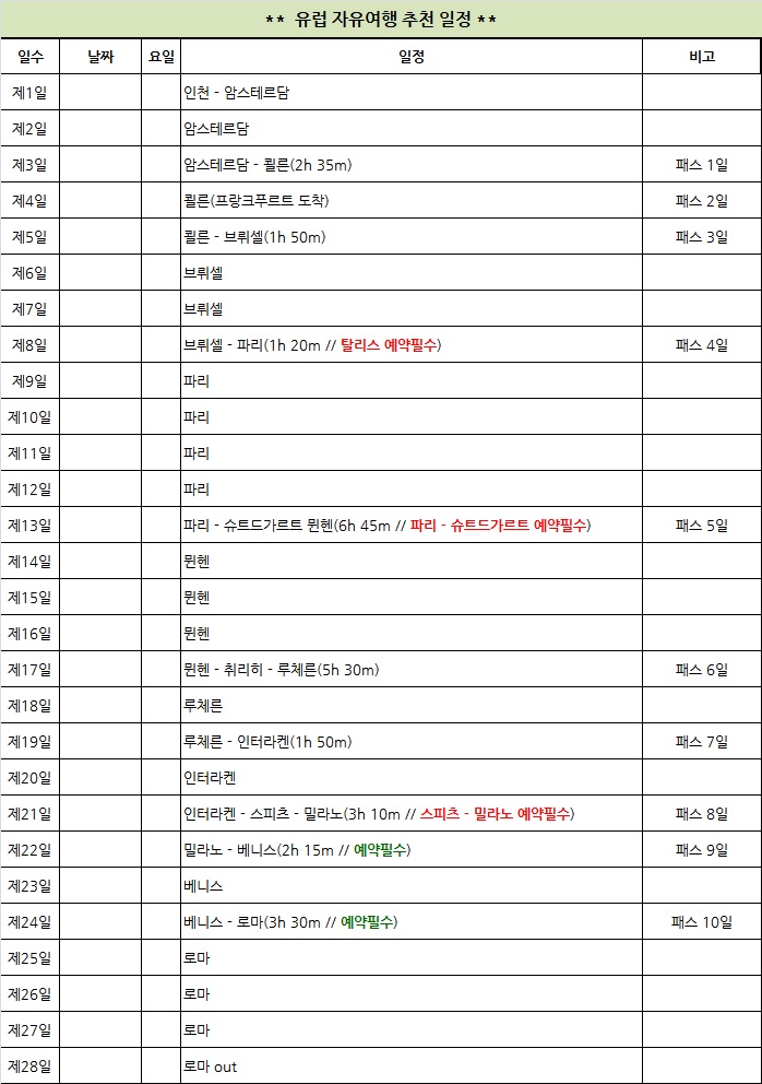 제목 없음.jpg
