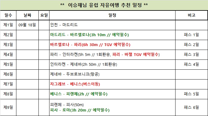 제목 없음.jpg