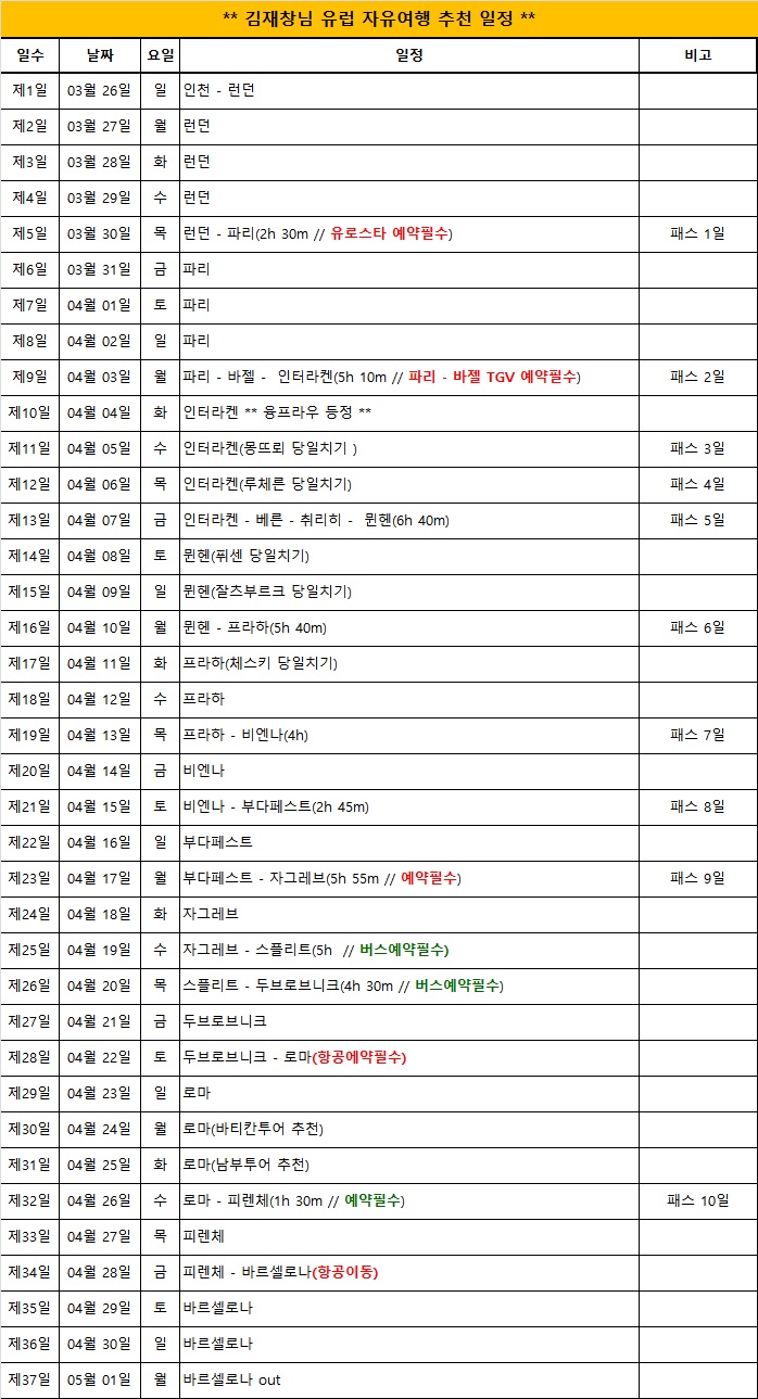제목 없음.jpg
