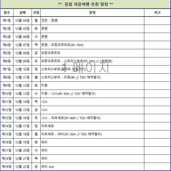 제목 없음.jpg