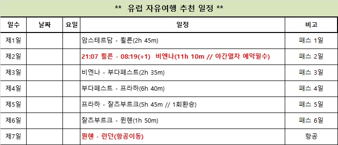 제목 없음.jpg