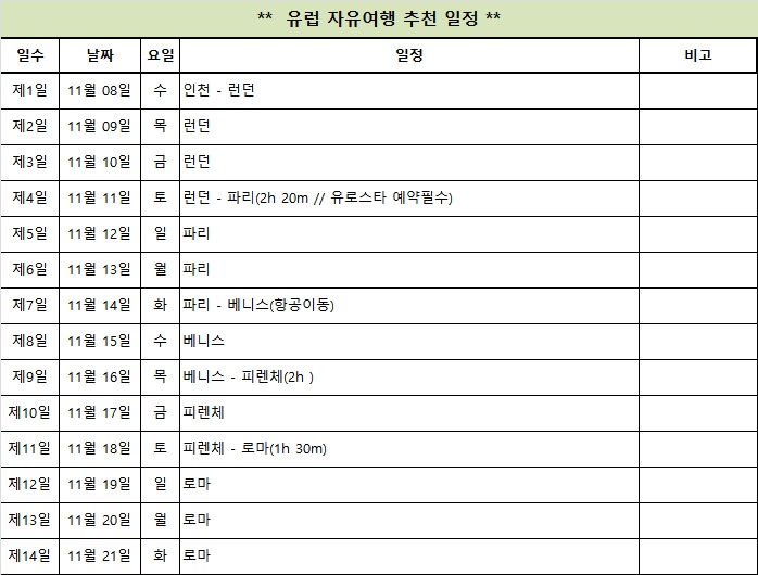 제목 없음.jpg