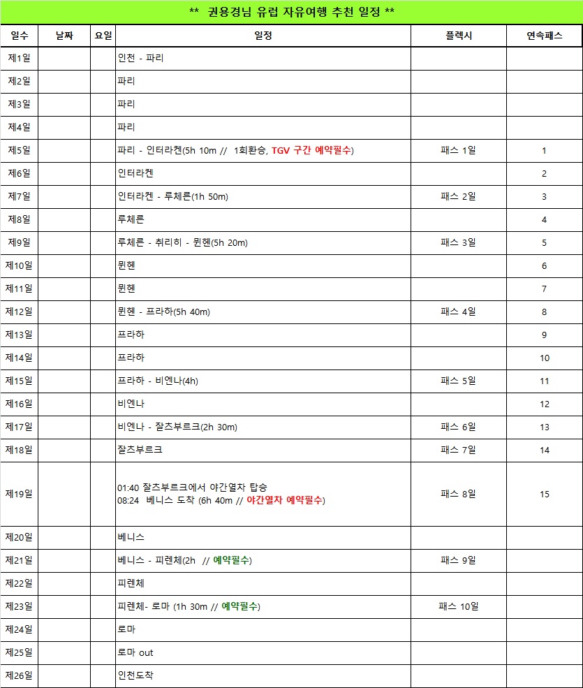 제목 없음.jpg