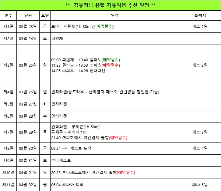 제목 없음.jpg