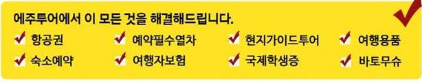 캡처.JPG