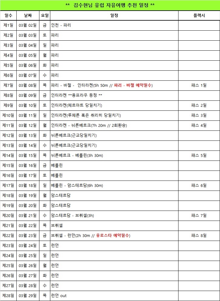 제목 없음.jpg