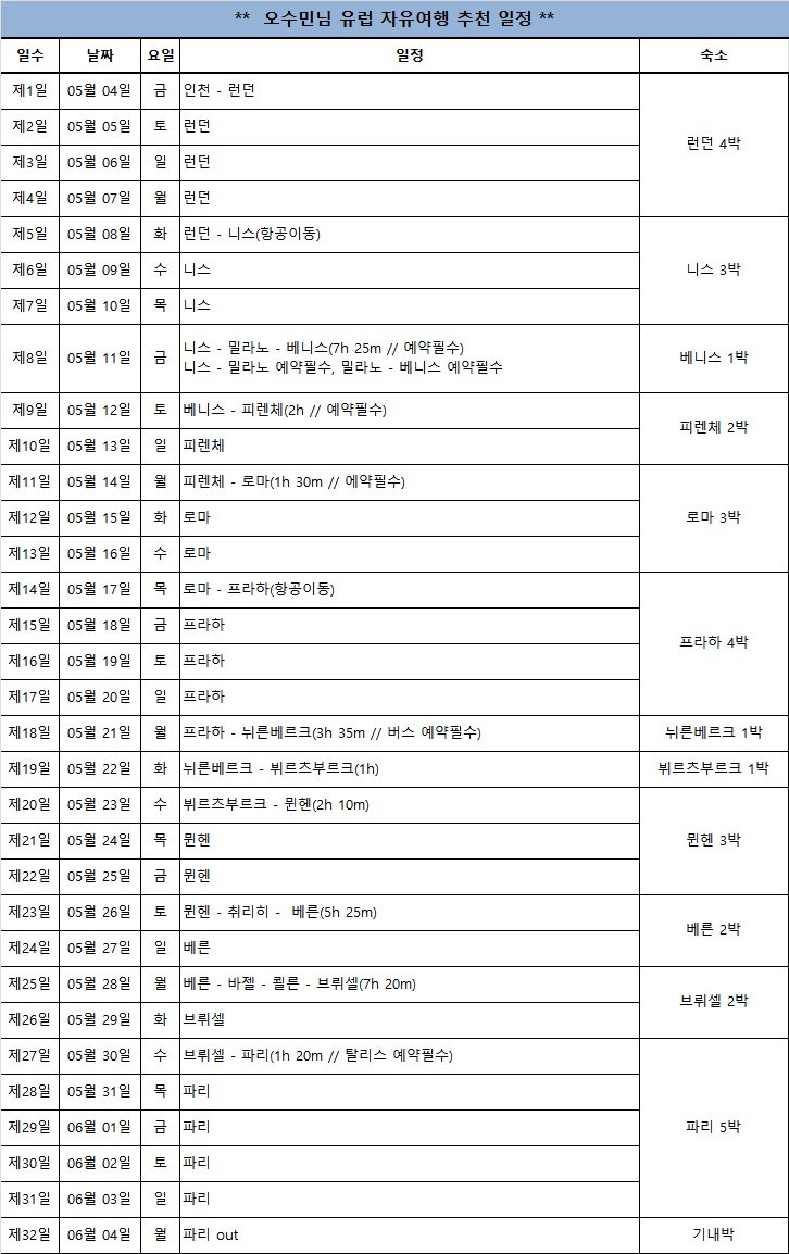 제목 없음.jpg