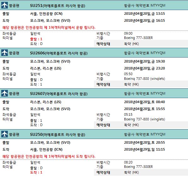 오지현 121 SU.JPG