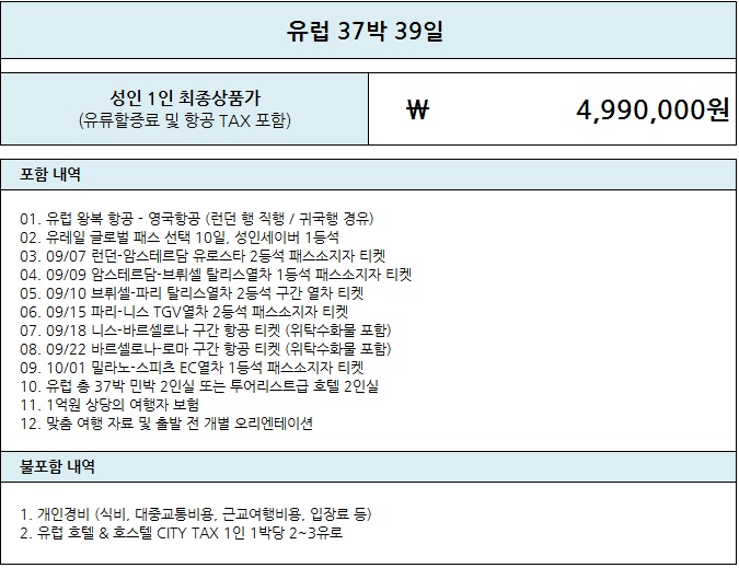 강지혜 499.jpg
