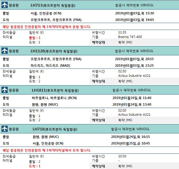 김기선.JPG
