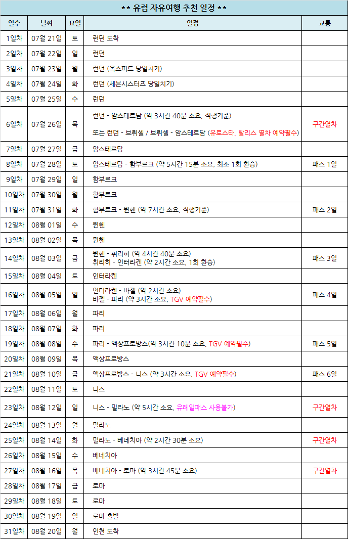 김형건님수정.png