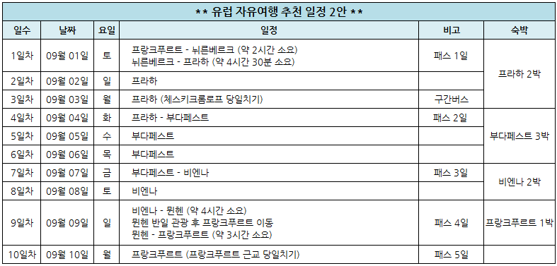 국현2.png